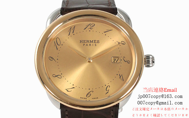 エルメス 腕時計 アルソー  AR5.210