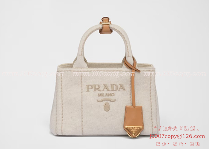 楽天市場】美品 PRADA プラダ グレー ガンメタ金具 レザー