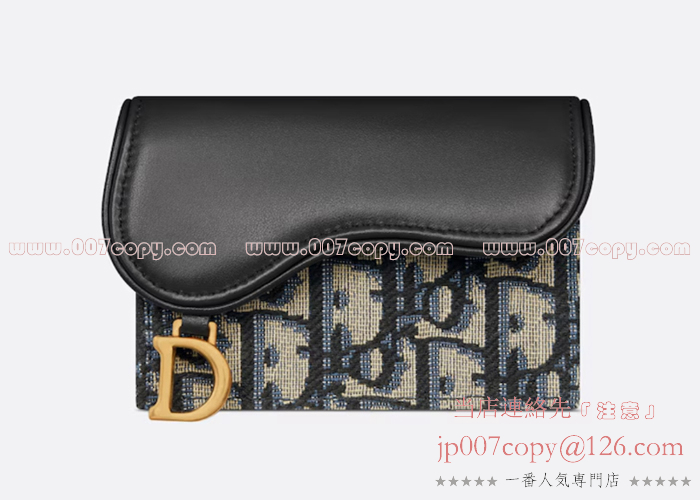 Dior カードケース スーパーコピー Saddle Bloom カードホルダー S5611CNKO_M928_偽物財布N級品激安通販