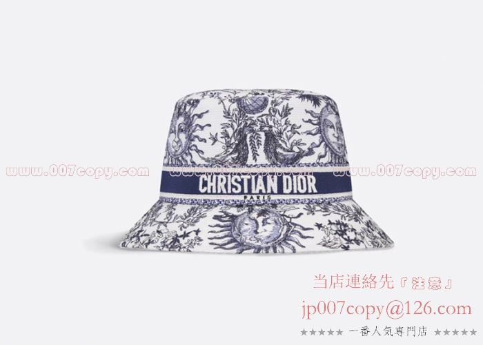 Dior 帽子 スーパーコピー D-Bobby ボブハット トワル ドゥ ジュイ ソレイユ エンブロイダリー  42TFS923X131_C085_偽物帽子N級品激安通販