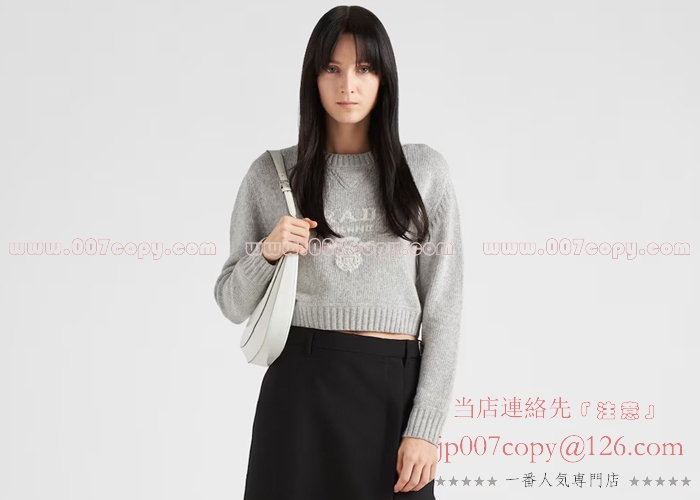 プラダ ニット スーパーコピー ウールxカシミヤ クルーネック